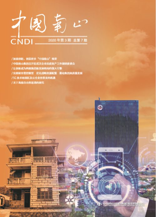 人生就是博·(中国区)官方网站