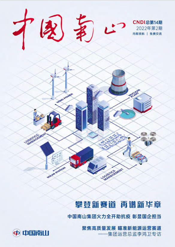 人生就是博·(中国区)官方网站