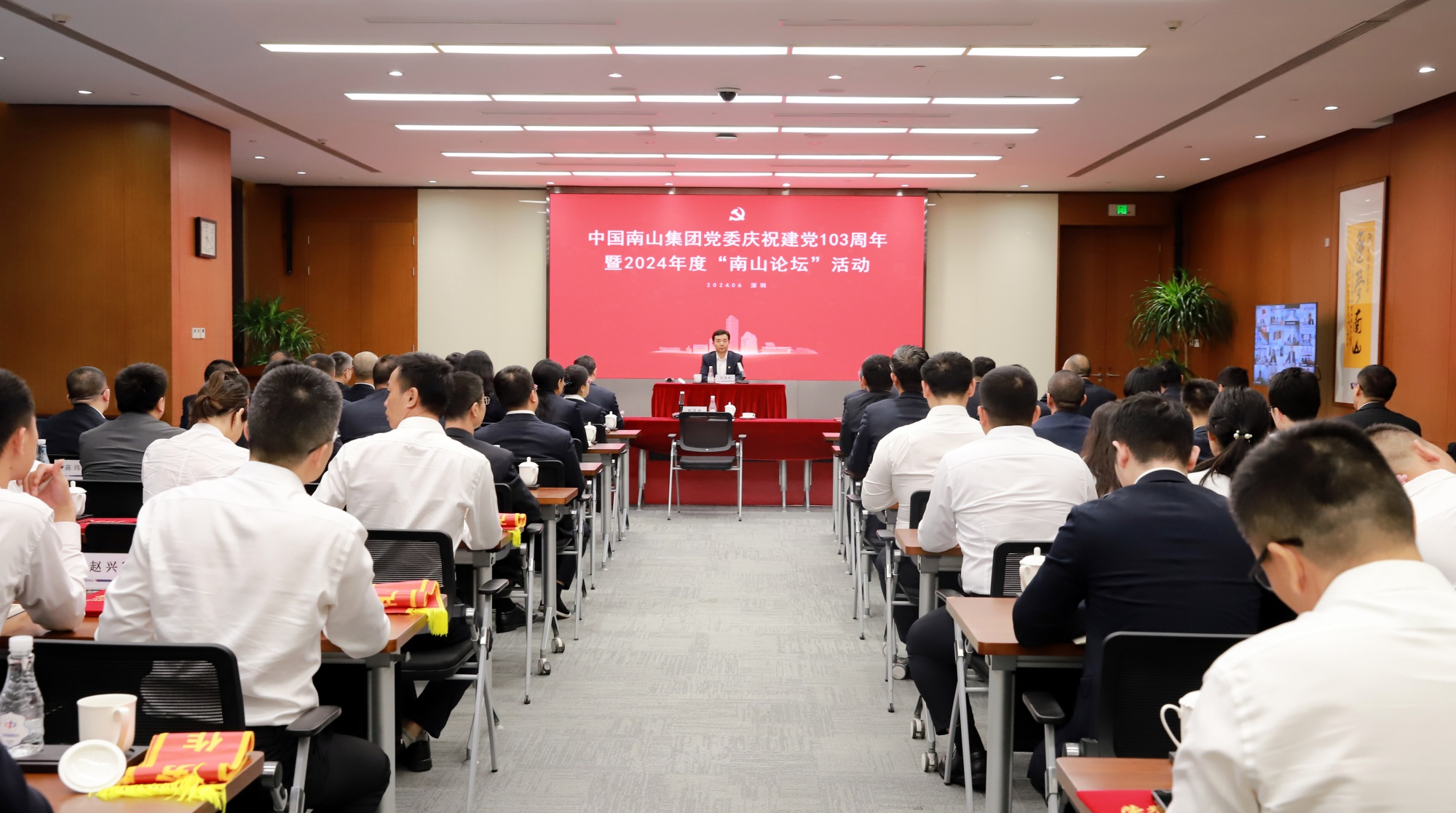 人生就是博·(中国区)官方网站