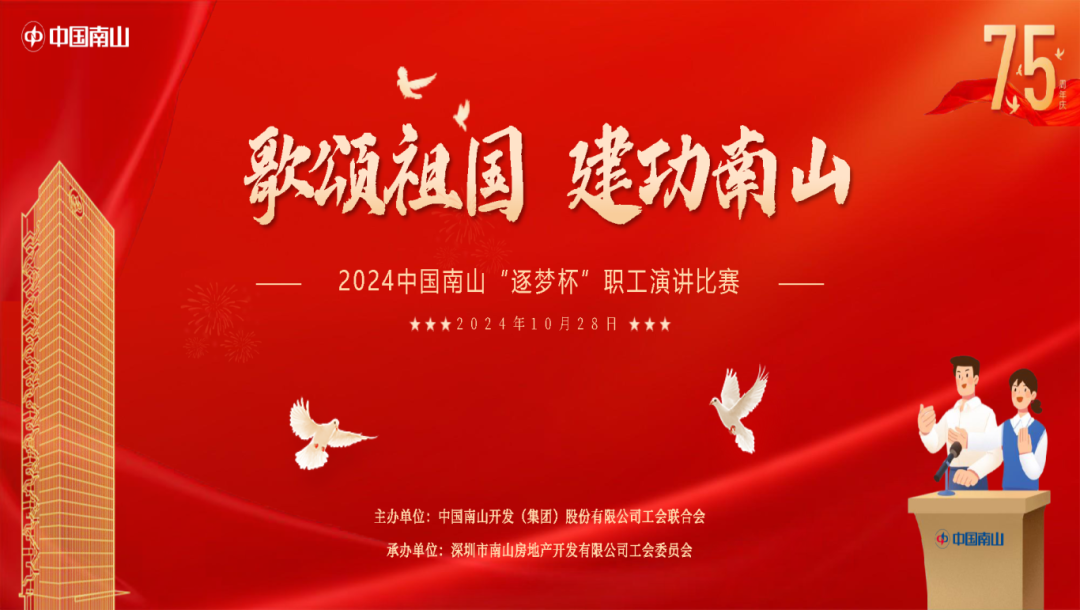 人生就是博·(中国区)官方网站