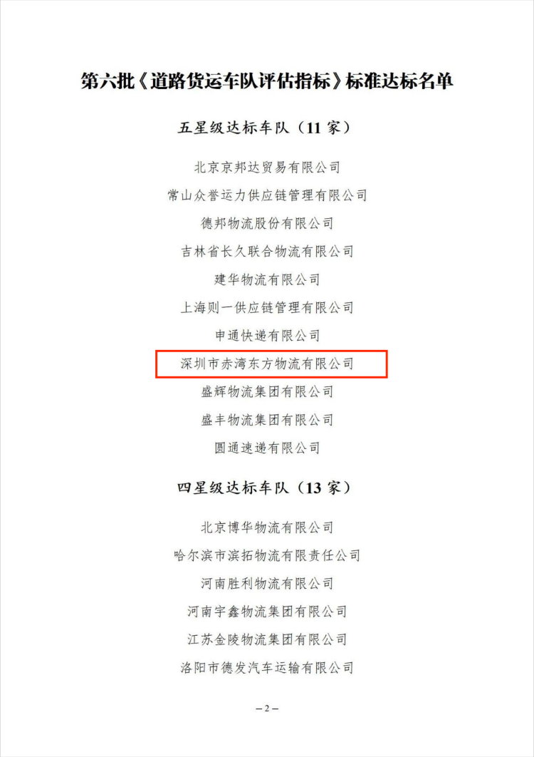 640 (1).png